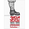 35년(1~3)