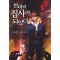 천마의집사가되었다(1~11완) 현대