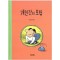 개인간의모험(단편) 교양만화