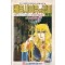 베르사이유의장미(1~11완) 1991년초판/희귀도서