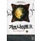 가즈 나이트 R 1-23완결
