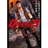 오렌즈(1~5) 워스트 작가