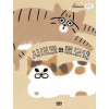 시미코와 토모에1(단편)