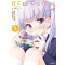 New Game 뉴게임 1-7