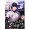 저니맨김태식(1~13완) 스포츠