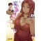 이상적인기둥서방생활(1~12)