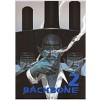 BACHBONE 백본(1~2) 올칼라