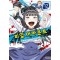 리얼어카운트(1~23)