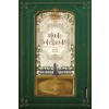 악녀는마리오네트(1~4완)한이림