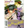소녀요괴자쿠로(1~10)