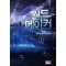 월드메이커(1~10완) 현대