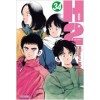 H2 에이치투 1~34완결 오리지널  랩핑된 소장용