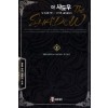 더샤도우(1~12완) 현대