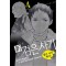 신검은사기(1~4완)