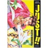 JUST!! 저스트(단편)