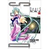 Dears 디어스 1-8완결