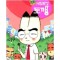 사립탐정 토깽(1~1)