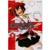 ESPRIT 에스프리(1~8완)