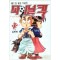 파이널킥(1~11완)