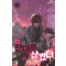 천마를삼켰다(1~11완) 현대