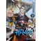 위사무적(1~9완) 사마달
