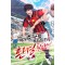 내가축구를못하는건환경탓이야(1~16완)스포츠