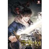 재능 먹는 플레이어 1-10 완결 퓨전 판타지