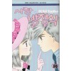 사랑방정식(1~10완)