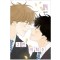 2반이희수(1~4완) 웹툰