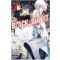블랙불릿(1~7) Extreme Novel