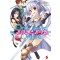 온리 센스 온라인(1~14) S Novel