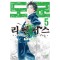 도쿄리벤저스(1~31완)