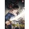 재능먹는플레이어(1~10완) 퓨전