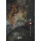 패왕의 별 1-30 완결 신무협 소설
