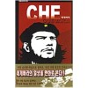 체게바라(단편)