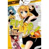 린짱 나우! SSs - L Novel