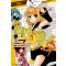 린짱 나우! SSs - L Novel