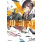 수리점의 파괴신 -  NT Novel