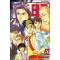 갓핸드 테루 GODHAND TERU 1-62완결