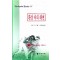 환상속의 해변 (J-074)