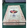영원보다 긴 사랑 1-2 완결