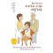 평균 연령 60세 사와무라 씨 댁의 이런 하루