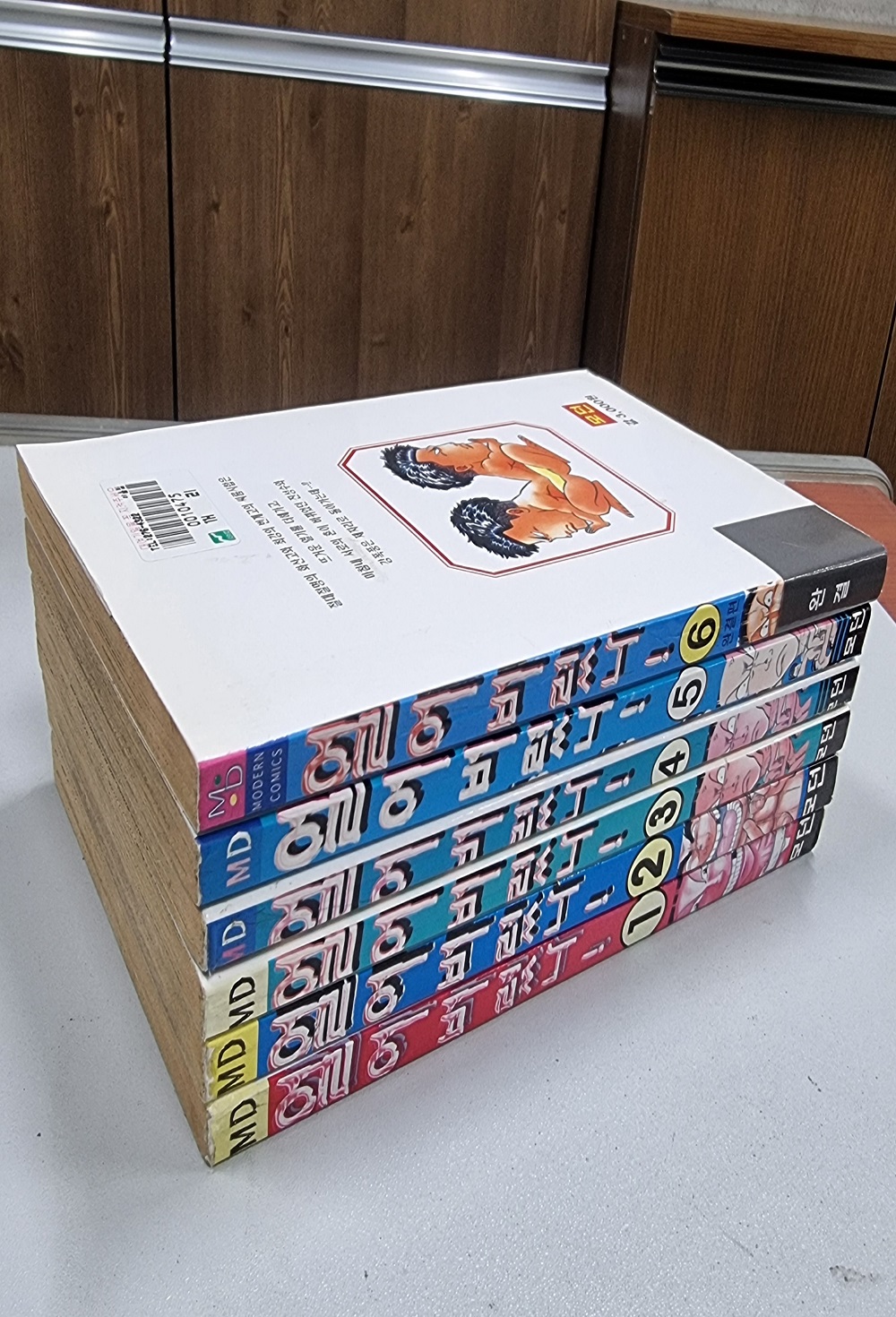 얼어버렸나 1-6 완결 코믹 희귀도서