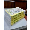 도토리 문화센터 1-4 웹툰