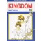KINGDOM 킹덤 1-10 완결