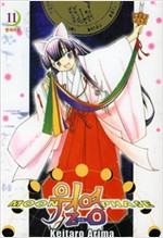 詠 Moon Phase월영(1~10) 8권없음