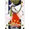 詠 Moon Phase월영(1~10) 8권없음