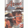 AMRS 암스(1~22완)