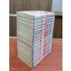 미스터 초밥왕 전국대회편 1-17 완결