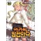 아가씨 발끈하다 1-10완결